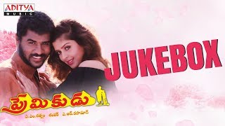 Premikudu Full Songs Jukebox  Prabhudeva Nagma  A R Rahman  S Shankar [upl. by Estelle929]