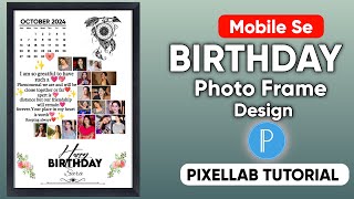 Happy birthday calendar photo editing  Photo frame for birthday gift  Birthday photo frame [upl. by Johan536]