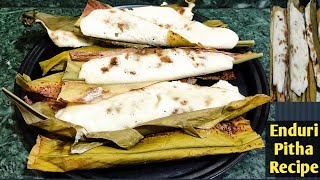 Enduri Pitha RecipePrathamastami Special RecipeHaladi patra pithaOdia Authentic foodPitha recipe [upl. by Daisi]