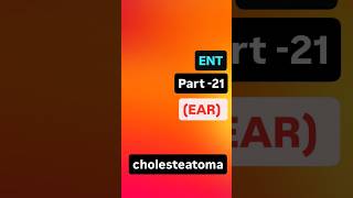 cholesteatoma biology medical neet neetpg [upl. by Cocke]