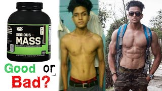 Mass Gainer amp Weight Gainer  Good or Bad  Yash Anand [upl. by Sherris853]