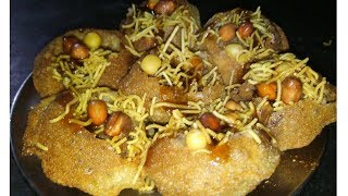 Chatni fuchka recipeচাটনি ফুচকা রেসিপি Khatti Meethi chatni fuchka [upl. by Eramal]