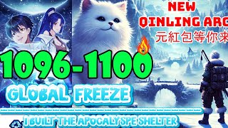 Global Freeze Episodes 1096 to 1100 Qinling Arc Built the Apocalypse Shelter manga doomsday [upl. by Melosa532]