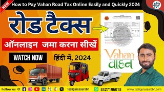 Pay Road Tax Online Chandigarh 2024  How to Pay Road Tax Online Easily and Quickly in Hindi [upl. by Nedrob689]