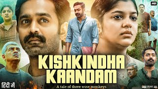 Kishkindha Kaandam Full Moive In Hindi Dubbed  Asif Ali  Aparna Balamurali  Review amp Facts HD [upl. by Tolmach]