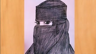 Beautiful pencil drawing  How to draw girl wearing hijab  Muslim girl drawings  Girl drawing [upl. by Gabrielson]