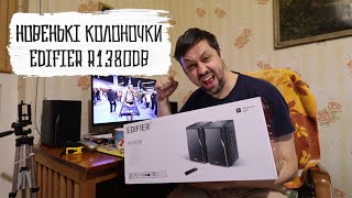 Unboxing Акустичної системи Edifier R1380DB 20 42W Bluetooth Black [upl. by Mishaan]