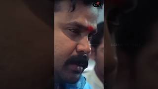 അടി സക്കേ Runway Movie Valayar Paramasivam 🔥 runway valayarparamashivam dileepcomedyscenes [upl. by Nodlew]