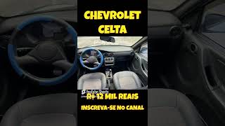 CHEVROLET CELTA À VENDA POR APENAS 12 MIL REAIS chevrolet celta chevroletcelta carrosavenda [upl. by Aseiram]