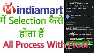 IndiaMart Tele Associate Job Selection Process 2023  Indiamart में selection कैसे होता हैं [upl. by Papke237]