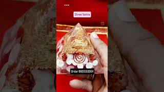 Shree YantraDevshree Puja Ghar puja agarbatti chocolate Murti [upl. by Nell569]