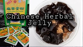 CHINESE HERBAL JELLY  Cion Villacote Lim [upl. by Imogene]