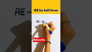 AE ka full form kya hai 💯 Full form AE ae viralshort [upl. by Tteve766]