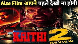 Kaithi 2  The Next Chapter in the Action Thriller  Latest Upcoming Movie  Bollywood Latest News [upl. by Nosduh]