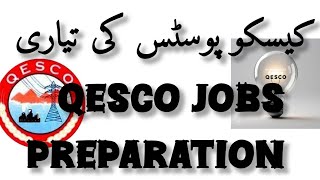 Qesco Jobs Preparation Quetta Electric Supply Company Jobs Meter Reader Posts Preparation qesco [upl. by Xavier]