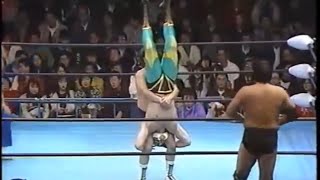 AJPW  Tiger Mask II Davey Boy Smith amp Dynamite Kid vs Jumbo Tsuruta Masanobu Fuchi amp Yatsu [upl. by Ladd]