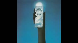 King Crimson  USA 1975 FULL ALBUM Vinyl Rip [upl. by Nacul661]