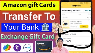 Amazon gift Card To Bank Account Amazon Gift Card to bankhow to transfer Amazon gift card to bank [upl. by Carper]