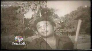 Ami Ek Paharadar Shaddho Film Ashikkhito [upl. by Vtehsta355]