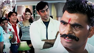 माँ के पेट से नोटों का सूटकेस ले के पैदा हुआ था क्या 🤣  Ajay Devgn Sayaji Shinde  Parwana Scene [upl. by Houston523]