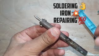 SOLDERING IRON REPAIRING HOW TO REPAIR SOLDERING IRONREPAIRING [upl. by Cole354]