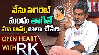 Jagapathi babu Reveals Mother Reaction When He Booze Or Smoke  Open Heart with RK  ABN Telugu [upl. by Israel673]