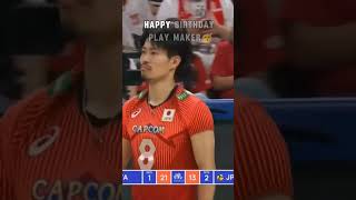 Happy Birthday 😻🇯🇵 japanvolleyball teamsports sekita volleyballplayer volleyball sports [upl. by Whitaker]