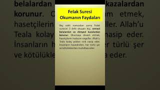 Felak Suresi Okumanın Faydaları [upl. by Mackie305]