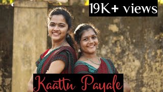 Kaattu Payale  Dance cover  Soorarai Pottru  Malavika Namboothiri amp Jaithra N Namboothiri [upl. by Ita368]