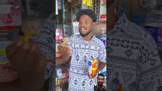 भाई कुरकुरे खाएगा 😂 funny comedy shorts ytshorts youtubeshorts trendingshorts viralshorts [upl. by Elsworth]