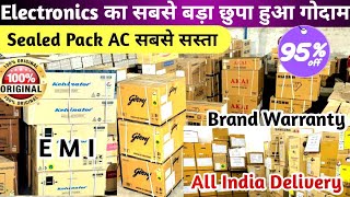 95 Off Cheapest Branded AC in Delhi Cheapest Electronics Items Inverter AC 3 Star AC vs 5 Star AC [upl. by Norval]