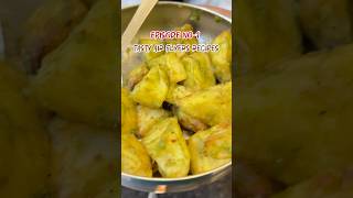 15mins aloo chaat in air flyer aloorecipe chaat airflyer trending k snacks 15minutes munch [upl. by Ardath727]