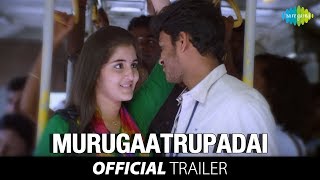 Murugaatrupadai  Tamil Movie Official Trailer [upl. by Nadaha]