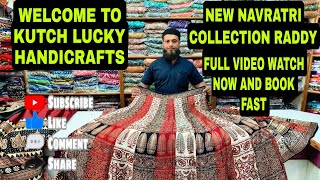 NEW LATEST NAVRATRI SPECIAL SILK CHANIYAMONO9824842822  9427132247youtube fashion [upl. by Warner]