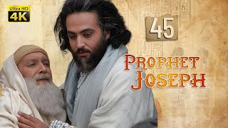 4K Prophet Joseph  English  Episode 45 [upl. by Gio]