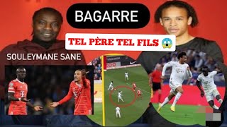 ⛔QUI EST SOULEYMANE SANE PÈRE DE LEROY SANE LE FILS A HÉRITÉ DU COMPORTEMENT DE SON PÈRE 😱😱 [upl. by Noseaj]