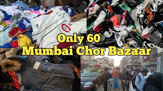 Mumbai Chor Bazaar 😱 The Real Chor Bazaar Explore 👌Chor Bazaar in Mumbai2022 🤭 Sadab Khan vlogs [upl. by Corabelle]