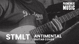 ステミレイツ STMLT  ANTIMENTAL COVER [upl. by Winna285]