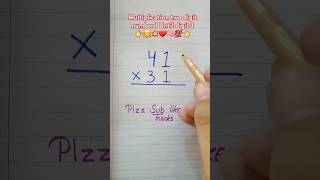 Multiplication two digit number Until digit 1 maths mathstricks multiplication multiply foryou [upl. by Lavro]