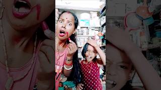 Ohh mummy ko lugg gayi 🤣🤣 funny comedy shortsfeed short youtubeshorts [upl. by Edlitam178]