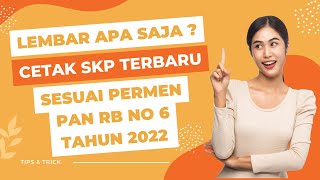 Lembar mana yang harus di cetak pada SKP Terbaru ❓ [upl. by Crescentia]