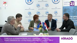 A megyei gyermekkórház egy csaknem 15 millió euró összegű EUs pályázati projektet valósít meg [upl. by Lotti]