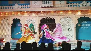 Lok Dharohar Folk Dance  Best Folk Dance In Udaipur  traveludaipur [upl. by Biron]