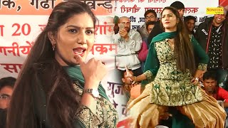 Sapna Dance  Teri Lat Lag jagi ISapna Chaudhary I Haryanvi Song I Sapna Live Show I Tashan Haryanvi [upl. by Nirre]