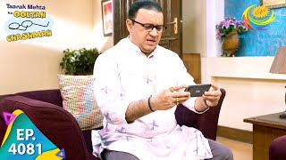 Bhide Is Worried About Tapu Sena  Taarak Mehta Ka Ooltah Chashmah  Full Episode 4081  10 May 2024 [upl. by Ertsevlis]