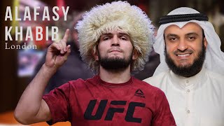 حبيب نورمحمدوف ومشاري العفاسي في لندن alafasy amp Khabib [upl. by Patman474]