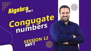 Congugate numbers Prep 2 Algebra [upl. by Forland315]