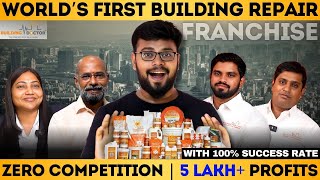 என்றுமே அழியாத தொழில்  Building Doctor Franchise  Business Idea In Tamil [upl. by Mihe]