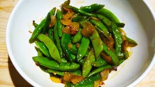 How to make beans fry recipe  beans fry  beans fry recipe  green beans recipe [upl. by Appilihp]