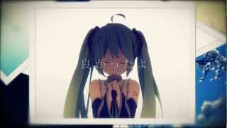 sasakureUK x DECO27  39 feat 初音ミク [upl. by Enneyehc817]